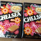 2 x Meiji Chelsea Butter Scotch Hard Candy Butterscotch 10 Pcs snacks sweets candies