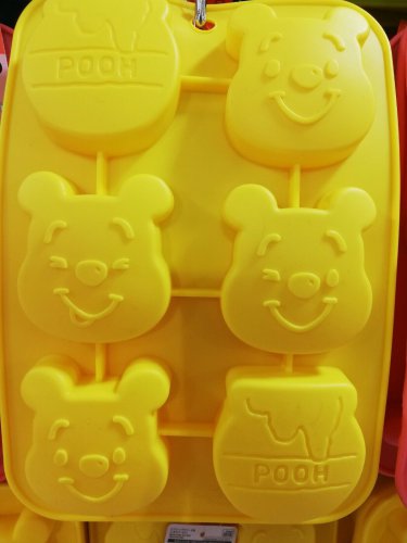 Disney Winnie The Pooh Silicone Mold - Large Size for Jello, Pudding, Chocolate
