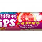 Nestle Frutips Tropical Pastilles - 140g Soft Gummy Candy, Sweet Treats