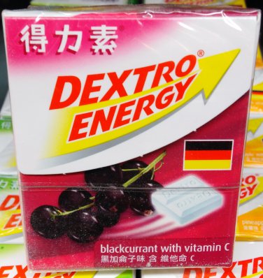 2 x Dextro Energy Blackcurrant Candy - Dextrose with Vitamin C, Sweet Snacks