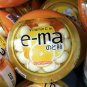 UHA E-MA Throat Candy Fresh Lemon Flavour Candies Vitamin C sweets snacks