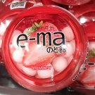 UHA E-MA Throat Candy - Strawberry Flavor with Vitamin C, Sweet Snacks