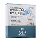 Madame Pearl's Breatheasy Patch - 5 Pcs, Natural Relief Madame Pearl's Breatheasy Patch - 5 Pcs, Natural Relief