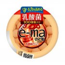 UHA E-MA Throat Candy Fermented Milk Drink Flavour Candies sweets snacks