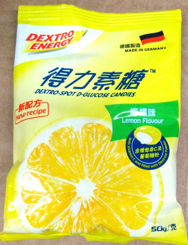 2 x Dextro Energy Glucose Candies - Lemon Flavor, 50g Each