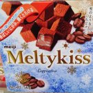 Meiji Meltykiss Melty Kiss Cappuccino Chocolate choco ladies kid sweets snacks treats