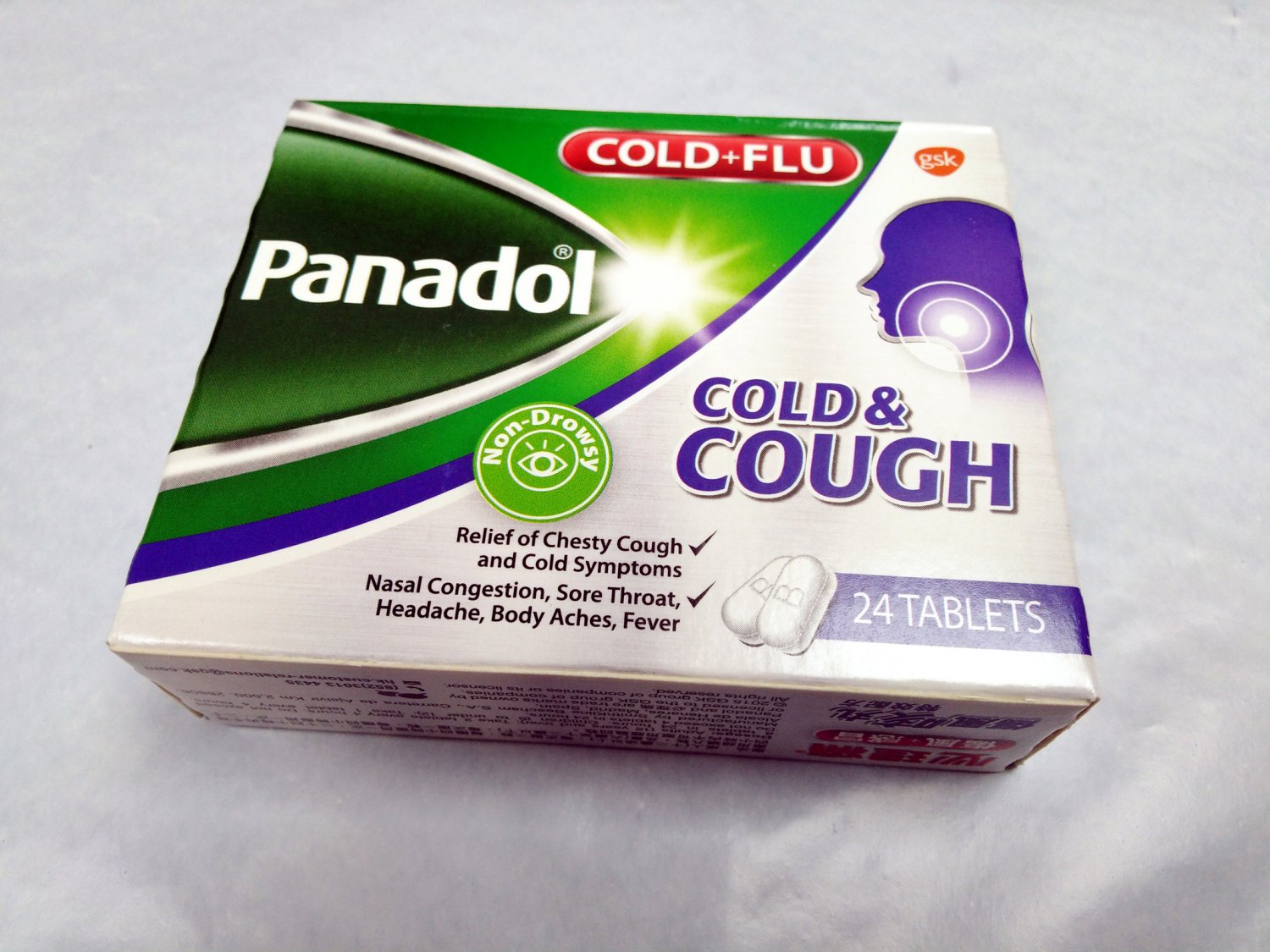 Panadol Cold & Cough 24 Tablets