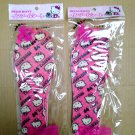 2 x Sanrio Hello Kitty Shoe Insoles 21cm - 25cm Innersole girls ladies women