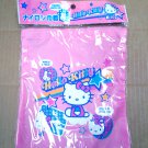 Sanrio Hello Kitty Drawstring Pouch Bag - Multipurpose for Ladies & Girls Sanrio Hello Kitty Drawstring Pouch Bag - Multipurpose for Ladies & Girls
