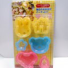 Torune Japan Bento Cutter Set - 6 Pcs, Ham, Cheese, Carrot, Cookie Mold Torune Japan Bento Cutter Set - 6 Pcs, Ham, Cheese, Carrot, Cookie Mold