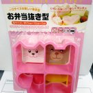 Animal & Heart Sandwich Cutter Set - Toast, Cookie, and Bread Mold