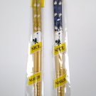 Yamax Rabbit Bamboo Chopsticks - 2 Pairs, 18cm, Japanese Style KBK