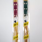 Yamax Rabbit 18cm Bamboo Chopsticks Set of 2 pairs Japanese Chopsticks KGR
