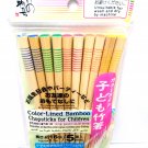 Kids' Bamboo Chopsticks - 5 Pairs, 16cm, Color-Lined for Children Kids' Bamboo Chopsticks - 5 Pairs, 16cm, Color-Lined for Children