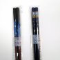 Japanese Flower & Lucky Cat Wood Chopsticks - Set of 2 Pairs, 19.5cm
