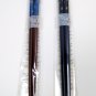 Japanese Flower & Lucky Cat Wood Chopsticks - Set of 2 Pairs, 19.5cm