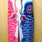 2-Piece Japanese Koi Carp Windsock Set - Outdoor Hanging Decoration