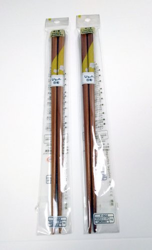 Japan Urara Lacquer Chopsticks 22.5cm - Set of 2 Pairs Elegant Japanese Chopsticks