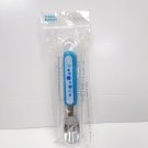 Japanese Happy Balloon Bento Fork with Case - Blue - Kids & Toddlers Lunch Utensil
