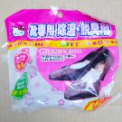 Sanrio Hello Kitty Shoe Deodorizer - Odor Eliminator for Fresh & Clean Footwear Sanrio Hello Kitty Shoe Deodorizer - Odor Eliminator for Fresh & Clean Footwear