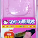 Sanrio Hello Kitty Shoe Polishing Brush - Cute & Handy Footwear Cleaner Sanrio Hello Kitty Shoe Polishing Brush - Cute & Handy Footwear Cleaner