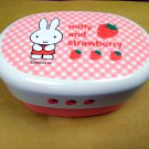 Miffy 2-tiered Bento Lunch Box Food Container Box back to school lunchbox