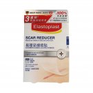 Elastoplast Scar Reducer 7 x 4 cm Clear Patch 21 Patches ladies health beauty care