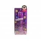 Koji Eye Talk Super Hold Double Eyelid Maker – Japan Beauty Tool