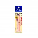 DHC Olive Lip Balm – 1.5g Moisturizing Lip Care DHC Olive Lip Balm – 1.5g Moisturizing Lip Care