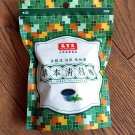 2 x Ma Pak Leung Herbal Tea Candy – 63g Refreshing Throat Drops