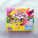 Meiji Kinoko no Yama Mushroom Chocolate DIY Kit – Sweet Snack Fun Meiji Kinoko no Yama Mushroom Chocolate DIY Kit – Sweet Snack Fun