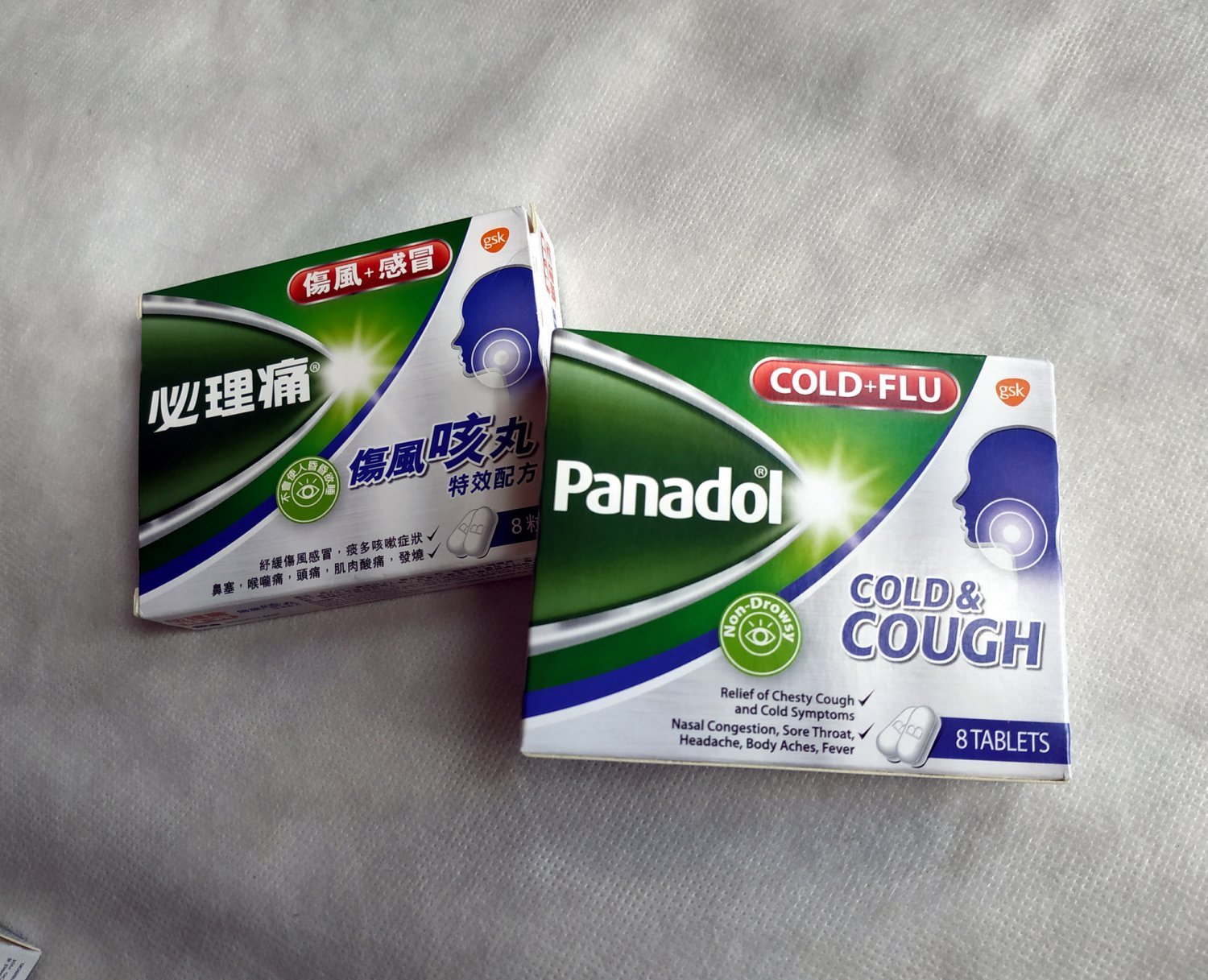 Panadol Cold & Cough 8 Pills Capsules Tablets