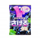 UHA Sakeru Fruit Juice Gummy Grape Flavor