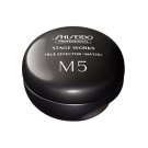 Shiseido Professional Stage Works True Effector Matte M5 80g for Men