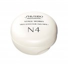Shiseido Professional Stage Works True Effector Neutral N4 80g