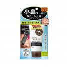 Japan Tsururi Peel Off Pack 55g blackhead
