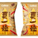 2 Pcs Calbee Mala Flavor Grill-A-Corn - Corn Sticks Snack Pack