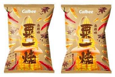 2 Pcs Calbee Mala Flavor Grill-A-Corn - Corn Sticks Snack Pack