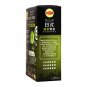 Lipton Matcha Milk Tea - Japan Style Instant Drink, Mellow & Creamy