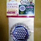 Stainless Steel Round Cooking Mold Set - 4 DIY Bakeware Kits for Homemade Baking Stainless Steel Round Cooking Mold Set - 4 DIY Bakeware Kits for Homemade Baking