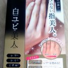 Japan Shiro Yubi Bijin Whitening Hand Cream 30g women ladies girls