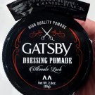 Gatsby Dressing Pomade Ultimate Lock 80g hair care