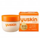 Yuskin Intensive Care Cream 120g - Moisturizing for Hands, Heels, Knees & Elbows