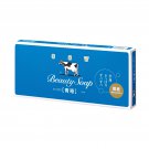 Japan Cow Brand Beauty Milk Moisturizing Soap Jasmine Fragrance 85g x 3 pcs