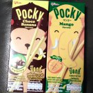 Glico Pocky Banana & Mango Flavor Biscuit Sticks Set of 2 Boxes snacks