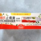 Pearl's Itcheraser Roll-On 20ml - Instant Itch Relief for Skin Pearl's Itcheraser Roll-On 20ml - Instant Itch Relief for Skin