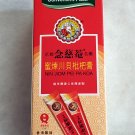 Nin Jiom Pei Pa Koa 15ml x 10p - Herbal Sore Throat Syrup, Natural Relief Nin Jiom Pei Pa Koa 15ml x 10p - Herbal Sore Throat Syrup, Natural Relief