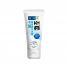 Hada-Labo Super Hyaluronic Acid Face Wash 100g