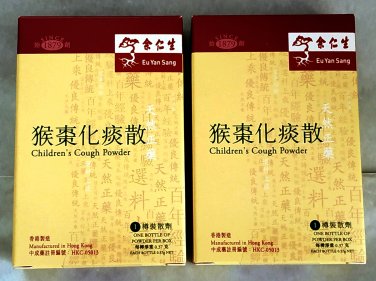 2 x Eu Yan Sang Infant's Cough Powder - Relief for Children's Cough