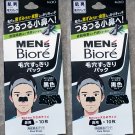 2 x Kao Men's Biore Clean Pore Pack 10 pcs Blackhead Refresh